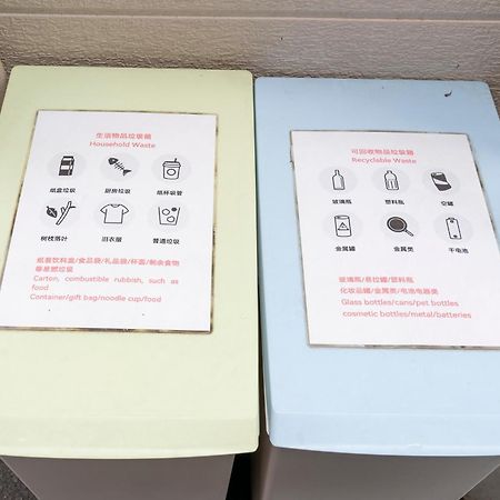 独栋房源/全新装修全新一户建/适合家庭入住/近秋叶原/浅草/可容纳8人/一线直达新宿/银座 Villa Tokio Buitenkant foto